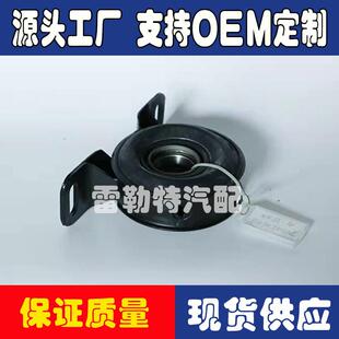 适用于8C11 AA8C114826AA1510905 4826