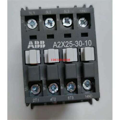 ABB交流接触器 A2X25-30-10 AC220V