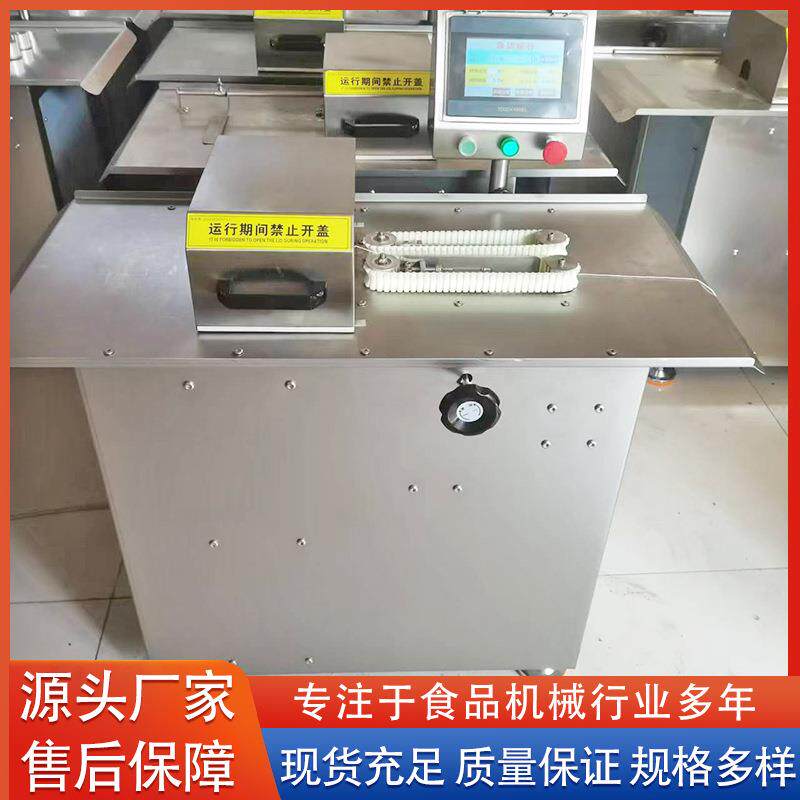 商用多功能香肠扎线机电动热狗捆扎机器全自动鱼糜肠绑线机