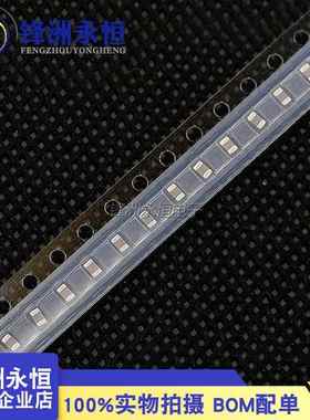 0805贴片电容 106K 16V 10UF 106p 10% 25V 50V无极陶瓷电容MLCC