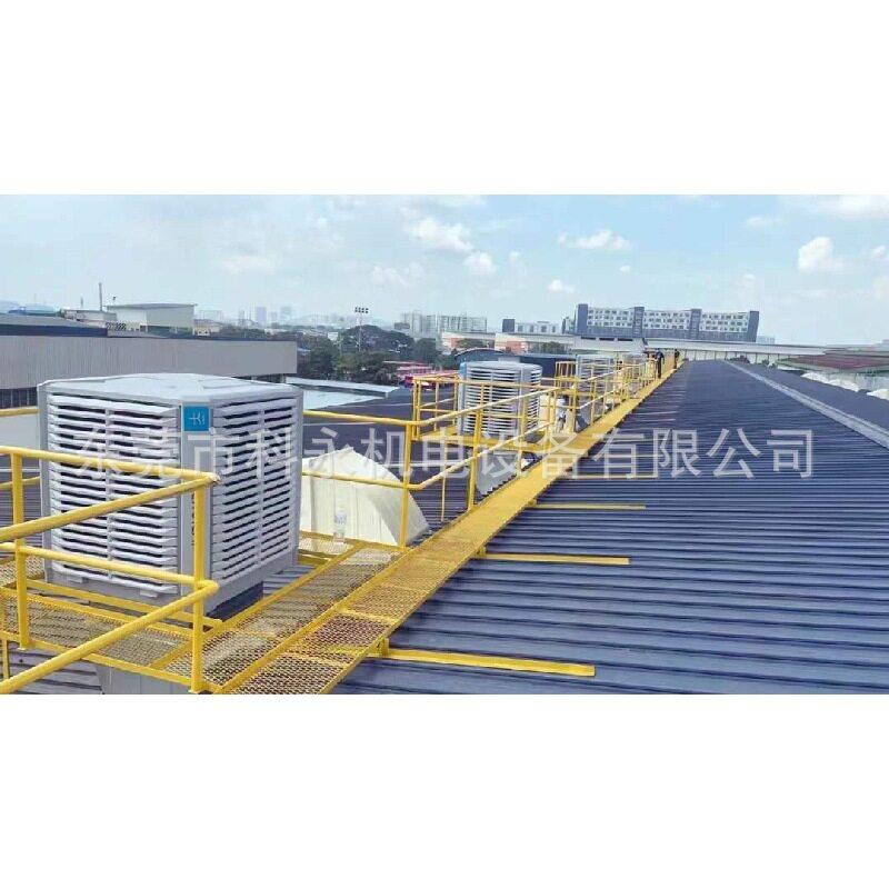 蒸发式冷却降温机组厂源货商厂家货源科瑞莱