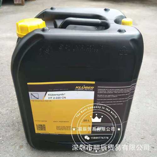 克鲁勃Klubersynth GH 6-80 100 150 220 320 460全合成齿轮油20L
