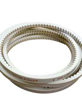 vectorpower白色齿形三角带SPZ SPZ1360 A,AX B BX C CX SPB XPB