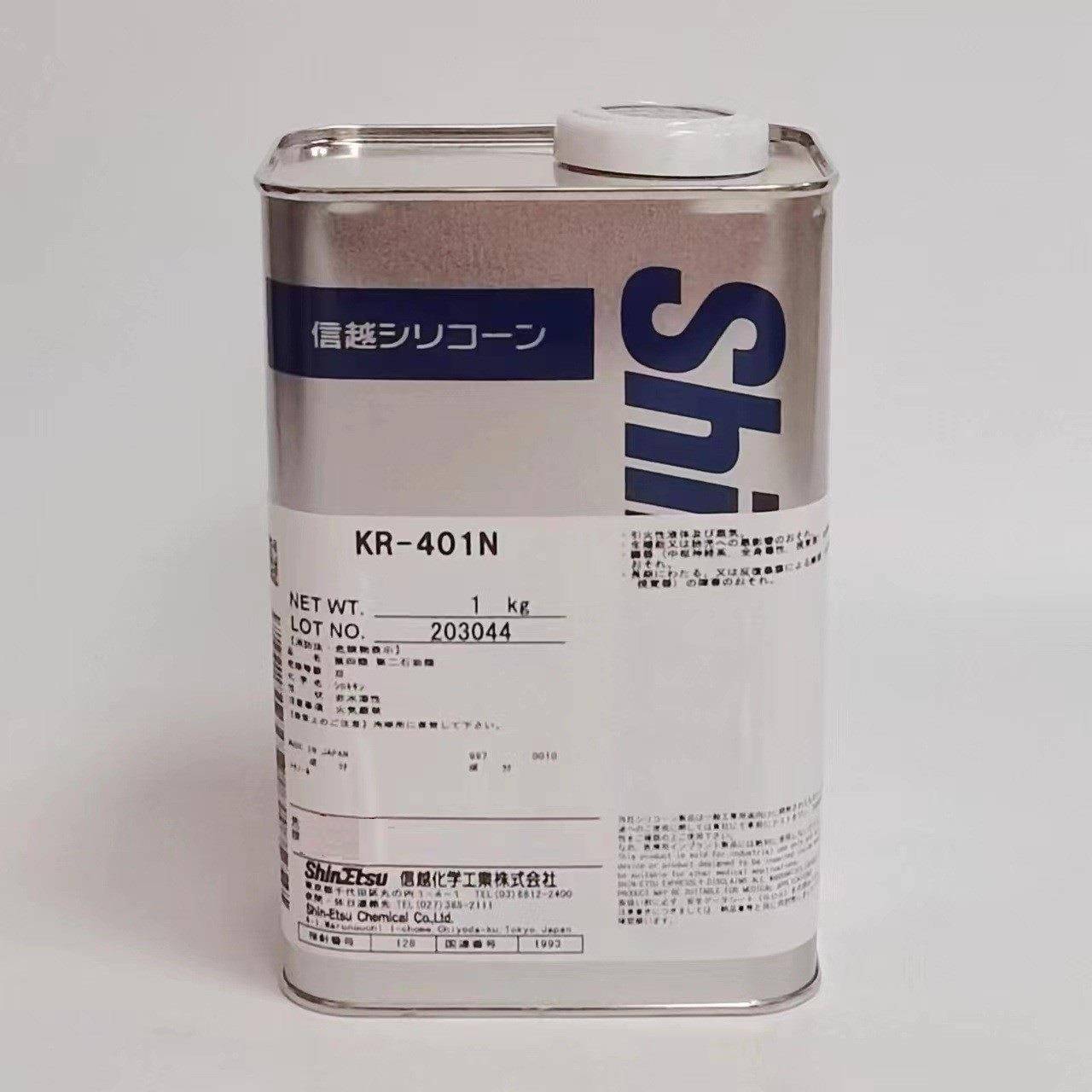 信越KR-401N疏水性和固化性优异硅树脂汽车镀晶披覆剂可涂木材