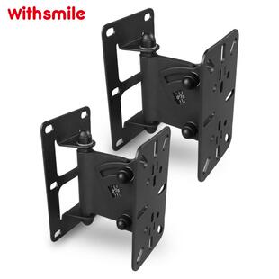 音箱挂架壁架专业音柱环绕音响壁挂支架靠墙短旋转角度架子