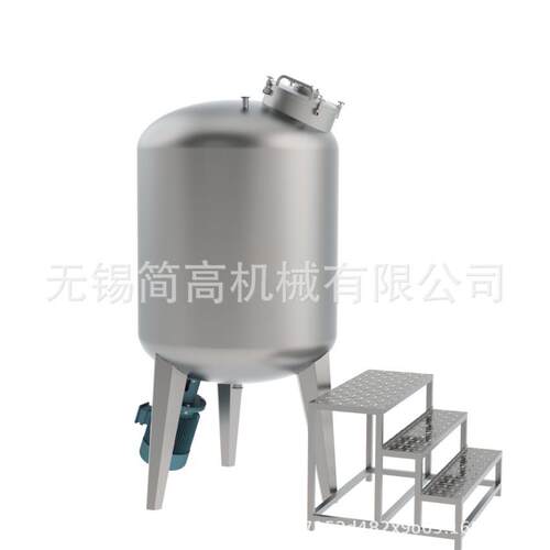 无锡简高1吨下均质乳化罐