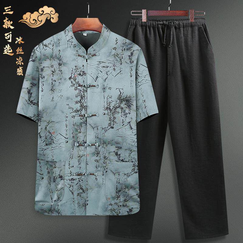 男士唐装中国风夏季短袖中老年人爸爸装冰丝薄款休闲爷爷衣服套装