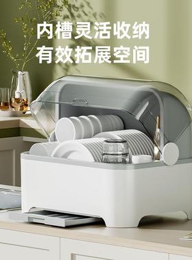 特大号餐碗柜AL101727塑料盖厨房放碗沥水架装碟碗箱带家用具收纳