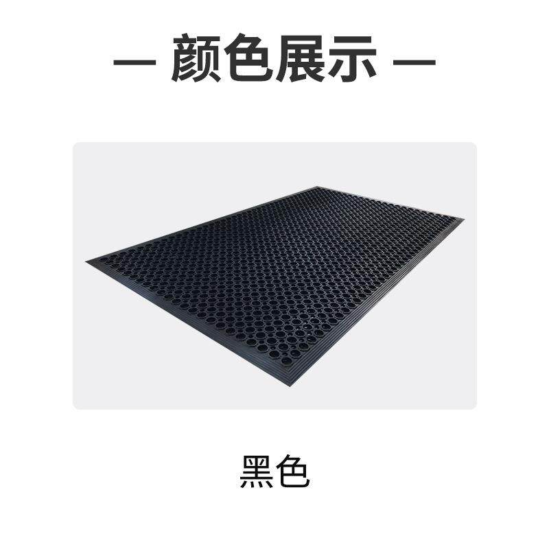 厨房垫防滑防油防水酒厅店餐滑垫商用耐油橡胶垫减防地抗疲劳震防