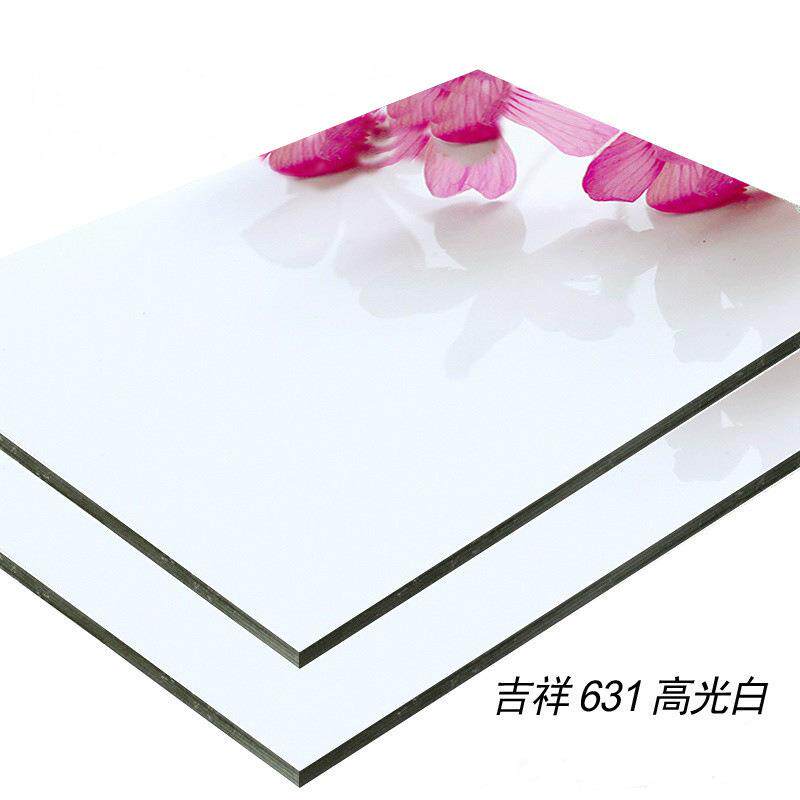 高光系列铝塑板4mm白色复合集成板室内装潢墙面装饰铝塑板