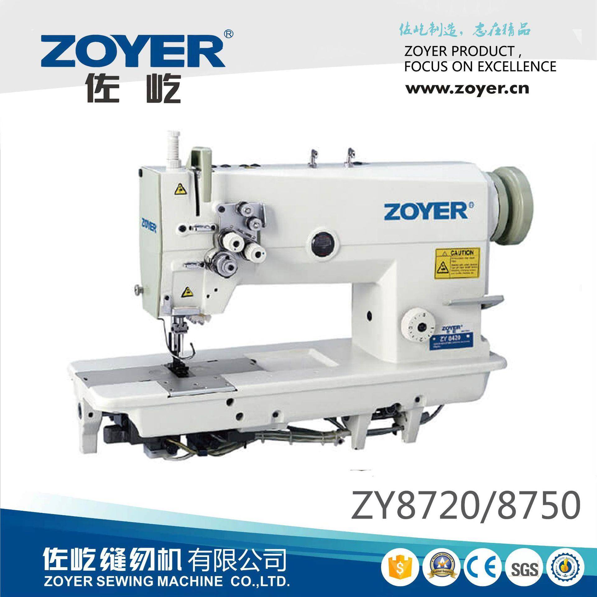 厚料双针微油大旋梭高速平缝机(皮带驱动)ZY8720/8750缝纫机