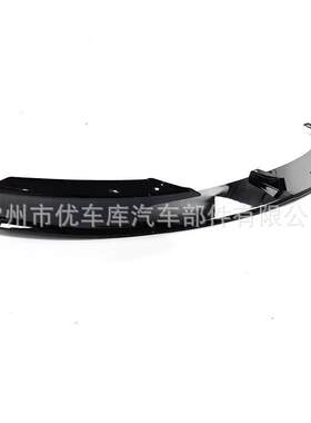 适用于宝马3系MP款前唇F30前铲改装F35前唇碳纤前扰流前铲小包围