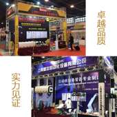 洗车气商设备泡店鼓高压无品牌 组电合柜子悬用吊清洗沫 水气鼓式