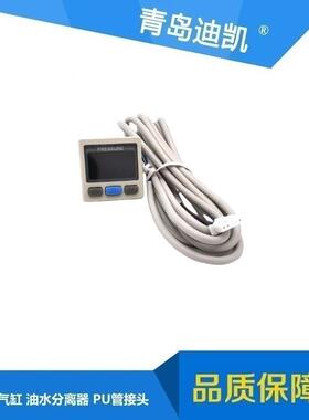 TKC压力开关ISE30A-01-B感应开关多种规格尺寸型号选择咨询联系等