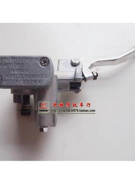 正林前刹车泵越野摩托车NC正林制动泵正林原厂前刹车上泵碟刹上泵