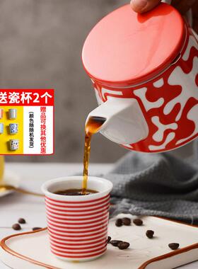 意大利sowden陶瓷茶壶泡茶家用大容量咖啡壶茶水分离茶具滤泡茶壶
