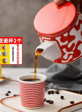 意大利sowden陶瓷茶壶泡茶家用大容量咖啡壶茶水分离茶具滤泡茶壶