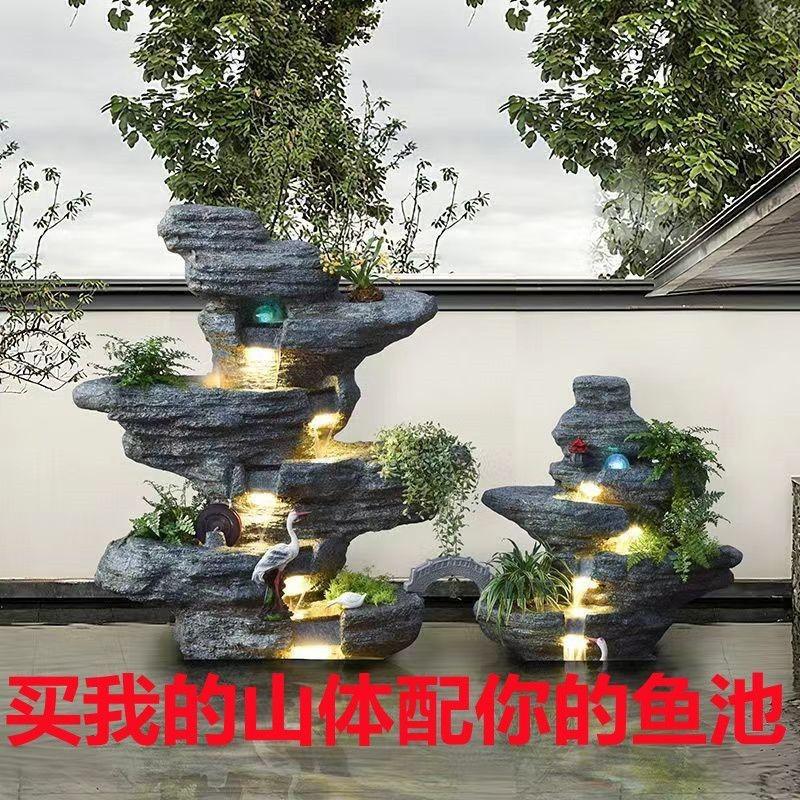 单山体假山石造景9505庭院装饰假山流水泉摆件别喷阳单台大厅景墅