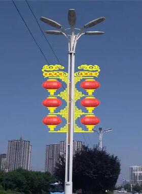 光阳能中国结路l灯IET户外ed发光发节太日路灯道路亮化装饰路灯杆