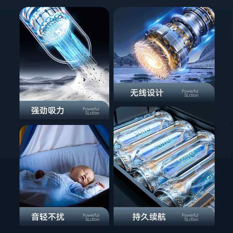 车载吸尘器吸吹一体两用线迷你吸尘家汽车618用电动吹尘无器器大