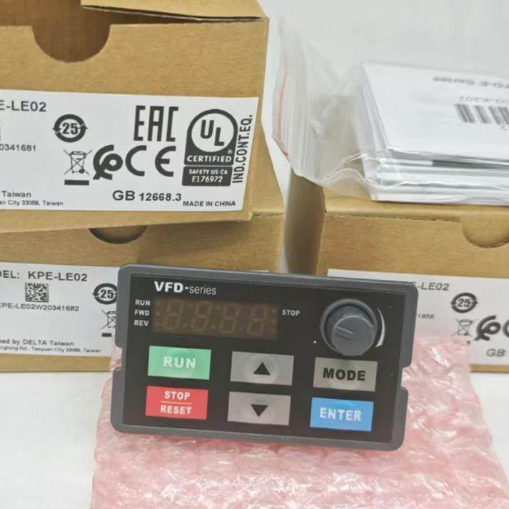 全新原装盒带说明书台达变频器操作面板KPE-LE02 VFD-series正品