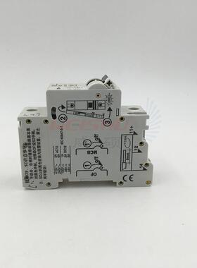 沈阳东牧DZY1-B4/2B-SD/BW2小型DY2-C4低压断路器DZZY2F-ACCG4+O/