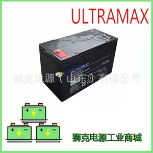 Батарея, аккумулятор, оборудование, Великобритания, NP3.2-6, 12v, 3.2AH