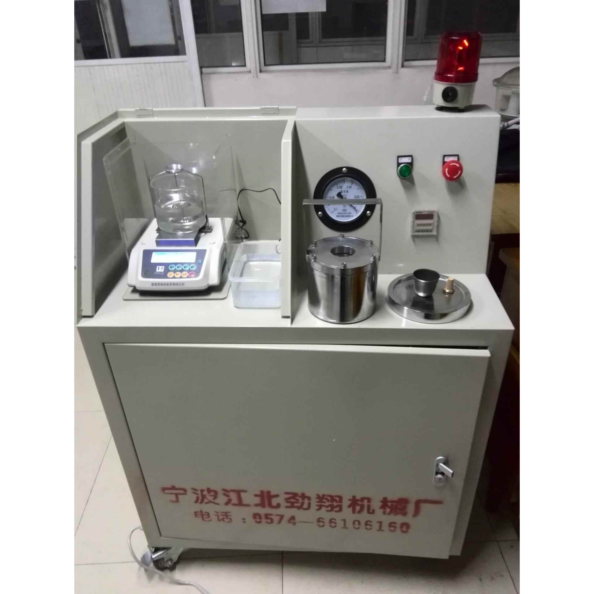 厂家直供测氢仪，铝液测氢仪，铝水质量含氢检测仪