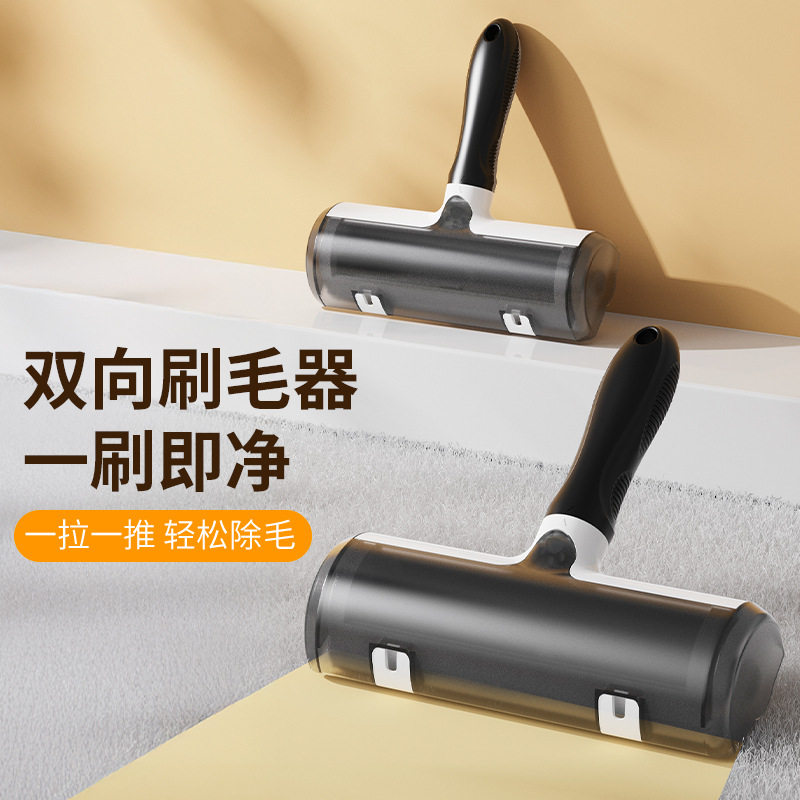 品质毛器狗狗猫咪宠物梳子清洁粘毛宠物梳子静电滚筒宠物梳子,宠物/宠物食品及用品,粘毛器,淘宝优惠券,粉丝福利购,淘宝优惠卷