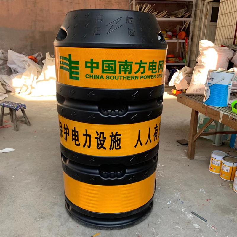 电线杆防撞桶路灯杆电力防撞墩警示反光防护墩塑料保护桶厂家