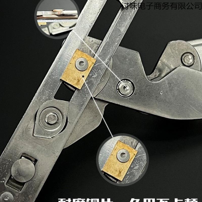 不锈钢断桥铝纱窗铰链平开窗隐形合页内开可调合页铰链窗户配件