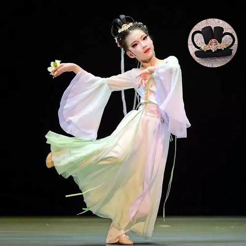 正品南采舞服、风古典舞服江、童女表演服、小荷叶、莲尘沙发、独