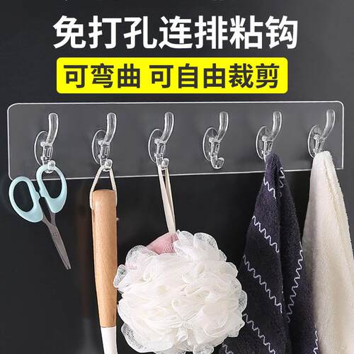 Here's the translation for the product description: