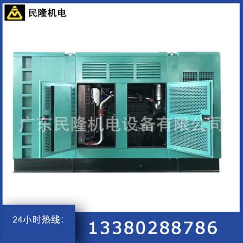 2000kw玉柴股份数据中心高压10.5KV柴油发电机组YC16VC3300-D31