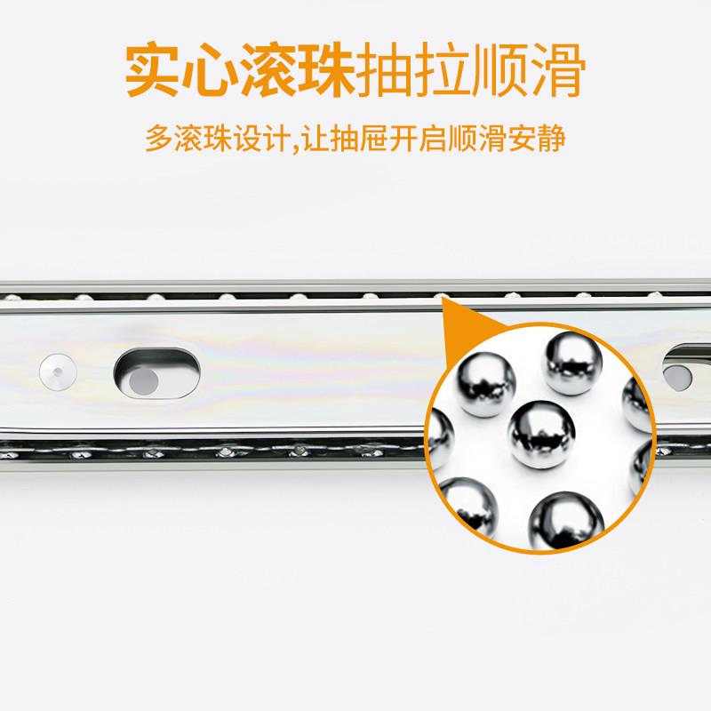 35m宽双层叠加抽屉轨电子m柜三道节不锈钢导橱轨机械路轨工业滑轨