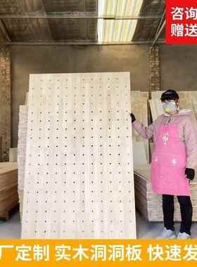 实木洞户洞板猫爬童装饰店GWM幼儿园墙上架置物入玄关装造型墙