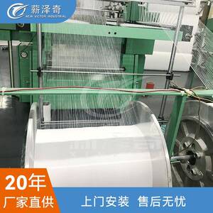 江苏维达VG-980花式纱钩编仿雪尼尔婴儿绒