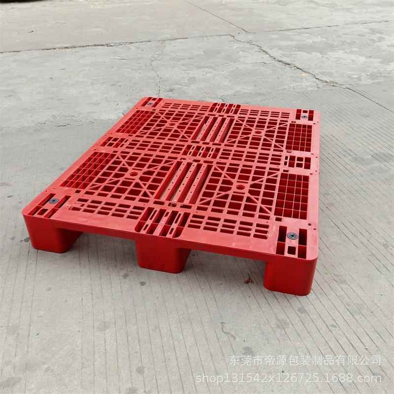 南京苏州PE红色塑料托盘1212双面型塑料网格栈板红色瓷砖地台板