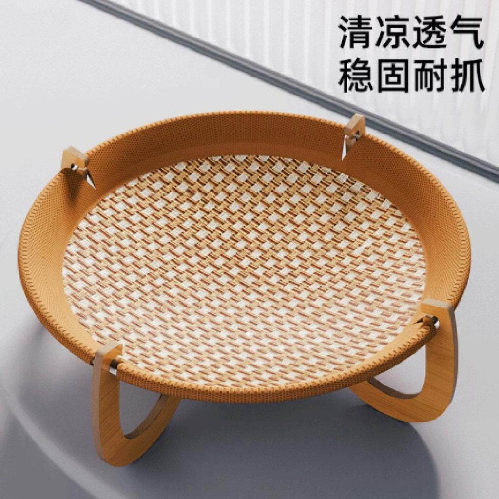 【藤编猫窝】可拆洗四季通用吊床吊篮宠物行军床离地沙发躺椅