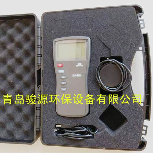 便携式紫外辐照计 紫外强度分析仪UV-B双通道直读紫外线照度计