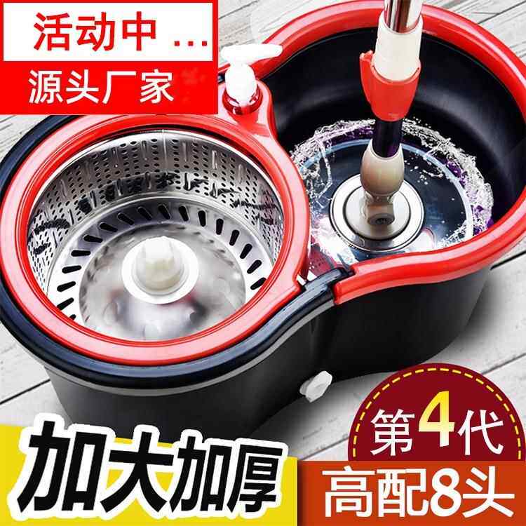带桶一拖净拖把家用免手洗商用加大加厚旋转拖把桶圆头大号拖布