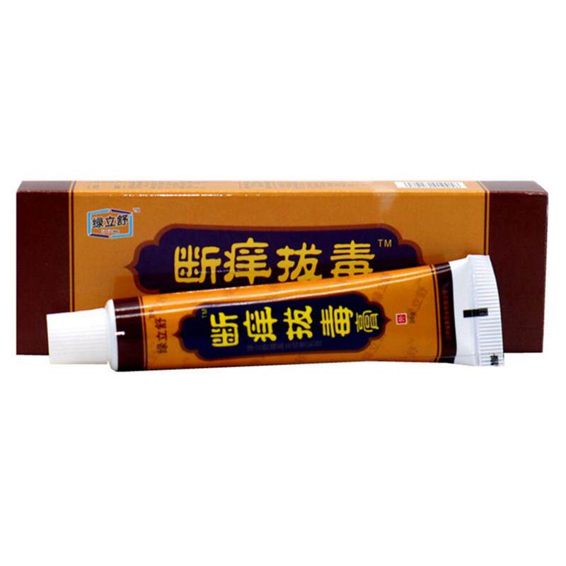 绿立舒断痒拔毒膏百草本止痒狼湿毒清净肤康宝新肤霜抑菌软乳膏