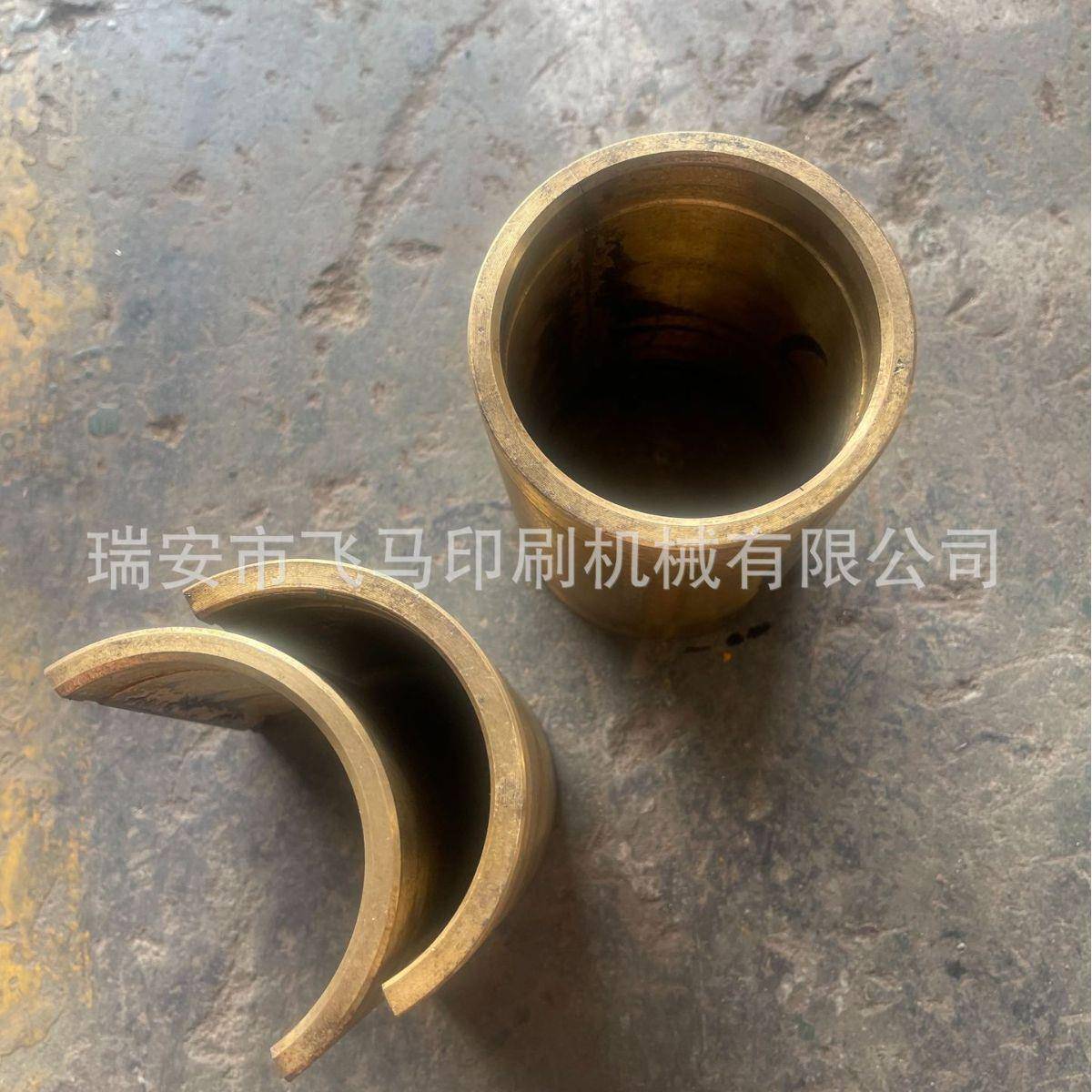 温州瑞安平压压痕机，模切机，啤机ML-90二轴瓦铜套