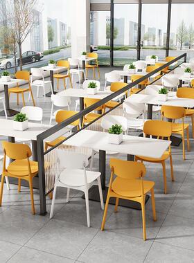 员工食堂餐饮小吃板快餐店餐桌椅用组商合粉饭岩堂现代简HKJ约家