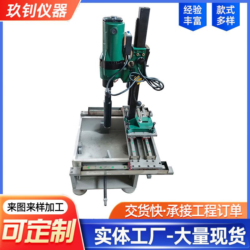 RT-CM型沥青混合料取芯机混凝土路面打孔抽芯机钻孔取芯机