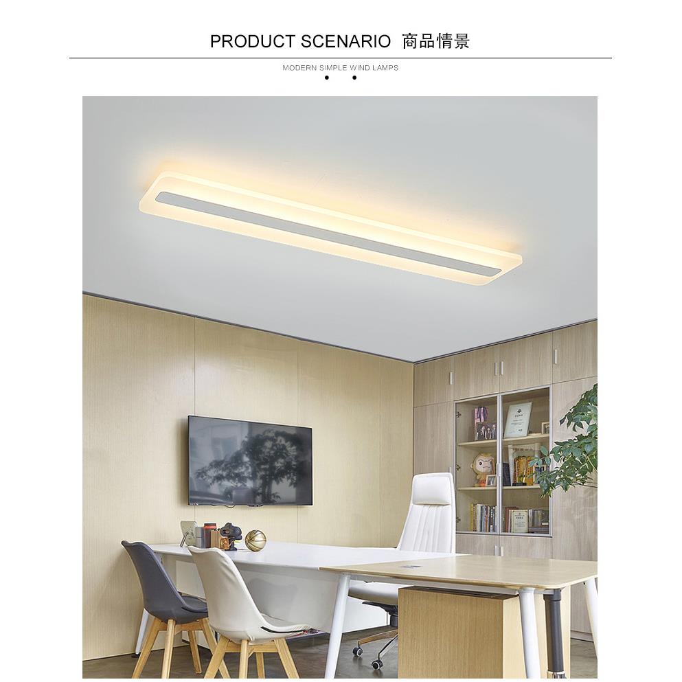LED长条形吊灯亚克力书房卧室餐厅过道走廊长方形玄关吊灯