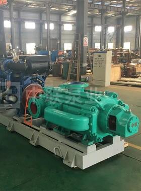 煤安认证自平衡离心多级排水泵 MD155-67*9P矿用耐磨离心式多级泵