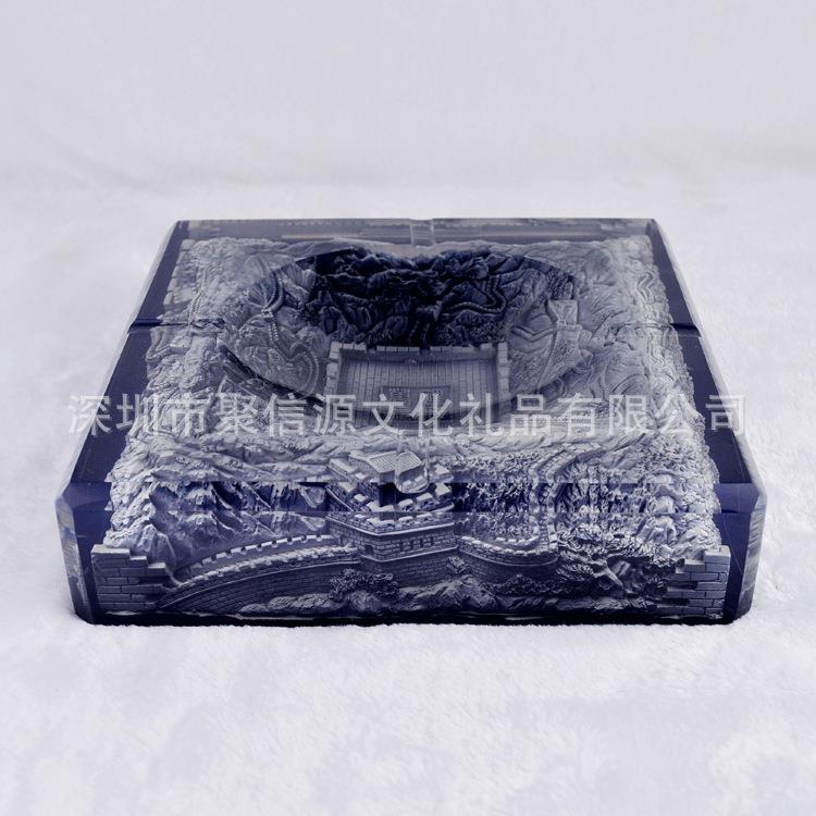 个性家用烟灰缸水晶浮雕万里长城摆件时尚创意大号烟缸商务礼品