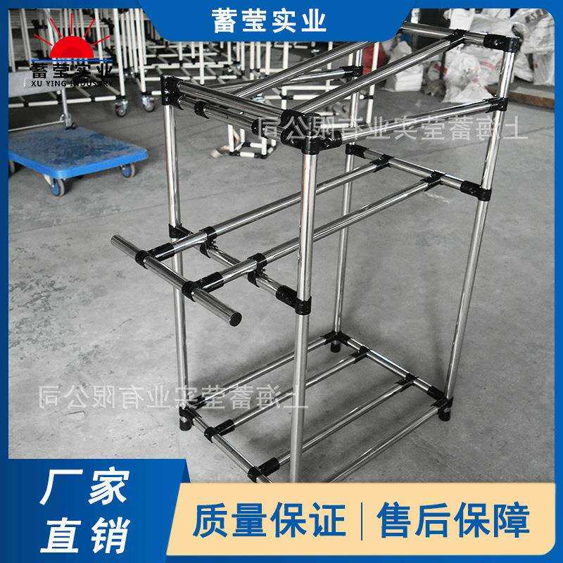 高淳/溧水/溧阳/宿迁第二代不锈钢精益管线棒工具架推车货架