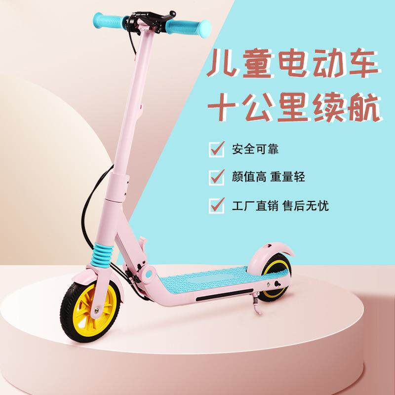 儿童滑板车6-12岁孩童使用轻重量可折叠装汽车后备箱便携并易存放